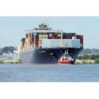 9258 Der Containerfrachter E.R. Tianping läuft in den Hamburger Hafen ein; | 